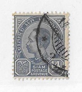 Thailand Sc #86  14s  blue used VF