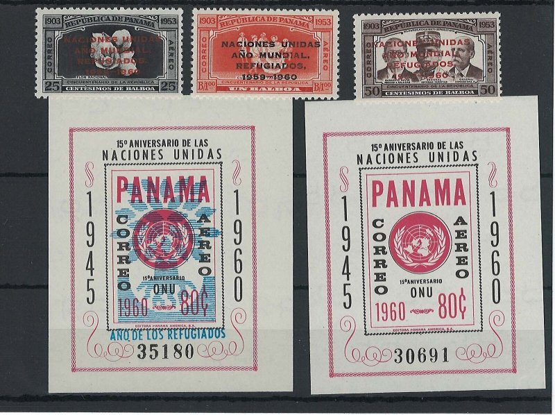 Panama 1961 UN & World Refugee Year m/sheets sg704, 711 unmounted mint, also 1 