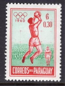 Paraguay 556 MNH VF