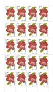 Uganda #618 50sh  Flowers   Sheet of 20  (MNH)  CV $26.00