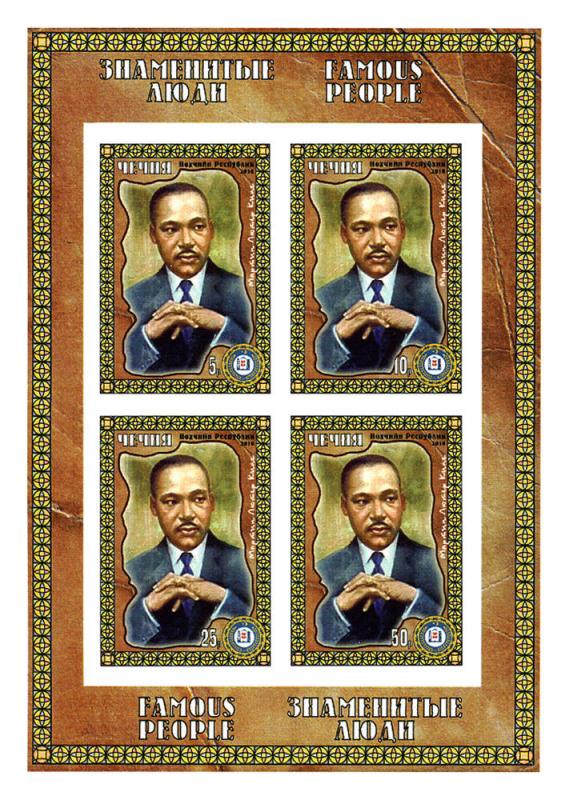 RUSSIA LOCAL SHEET IMPERF FAMOUS PEOPLE MARTIN LUTHER KING