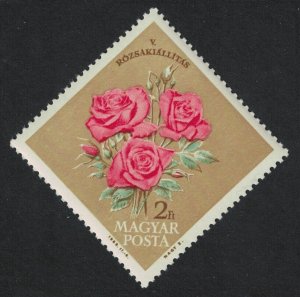 Hungary Fifth National Rose Show 1963 MNH SG#1897