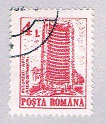 Romania 3666 Used Hotel Intercontinental 1991 (BP28720)