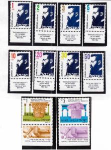 ISRAEL Scott 922-931 stamp set of 10, 198 MNH** with tabs