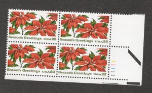 Scott# 2166   OG  MNH   plate block of 4