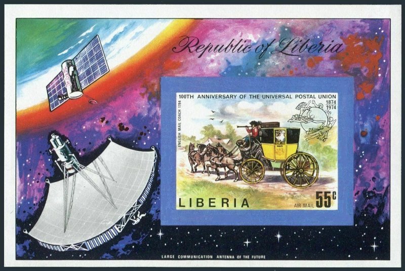 Liberia 663-668,C201 imperf,MNH. Space,UPU-100,1974.Ship,Jet,Satellites,Train,