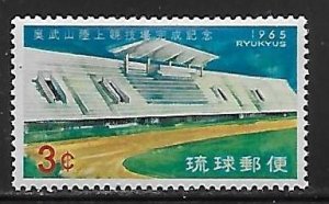 Ryukyu Islands 131 1965 Stadium single MNH