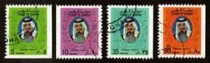 Qatar #520A-520D used