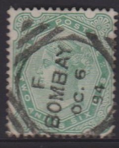 India Sc#48 Used