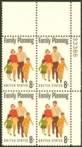 U.S.#1455 Family Planning 8c Plate Block of 4, MNH.  UR