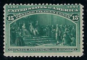 US Scott #238 Mint NH OG Fine