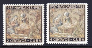 Cuba #588 -589 Christmas Mint Never Hinged F986