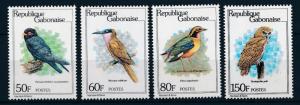 [64362] Gabon 1980 Birds Owl  MLH