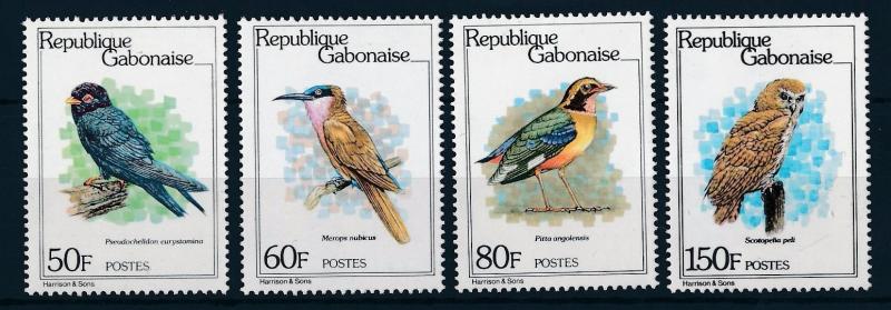 [64362] Gabon 1980 Birds Owl  MLH