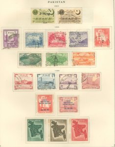 Pakistan #63/81 Used Multiple