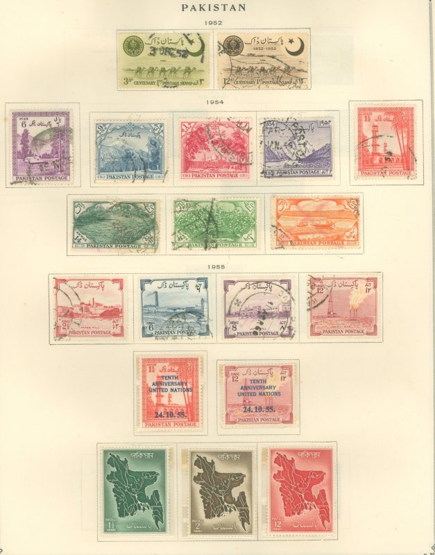 Pakistan #63/81 Used Multiple