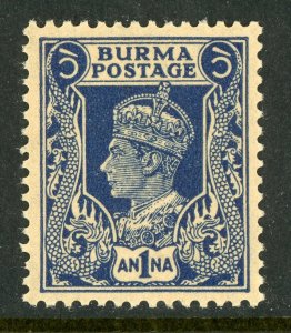 Burma British 1946 KGVI 1 Annas Scott #54 MNH X498