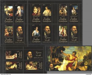 2011 Central Africa Art Famous Painting Titian Bl+4Kb ** Ca1061