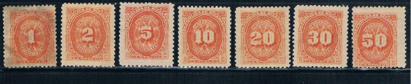 Nicaragua J1-7 LH set Numeral (N0147)