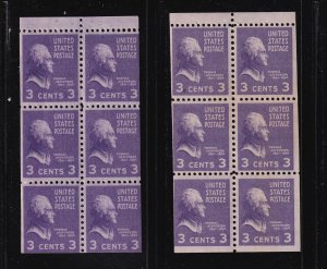 1942 Jefferson Sc 807a MNH OG booklet panes 2 1/2 & 3 mm vertical gutters (G4