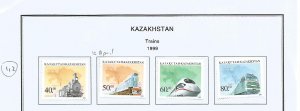 KAZAKHSTAN - 1999 - Trains - Perf 4v Set - Mint Lightly Hinged