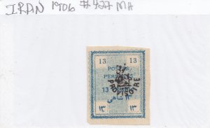 Iran/Persia 1906 #427 -- MH -- Handstamped in Bblack on A28