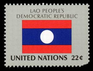 United Nations - New York 478 Mint (NH)