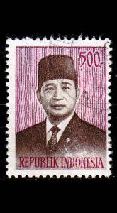 INDONESIEN INDONESIA [1976] MiNr 0849 ( O/used )