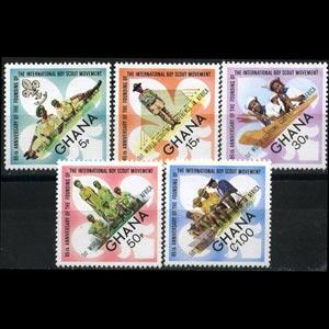 GHANA 1972 - Scott# 460-4 Scouts Set of 5 LH