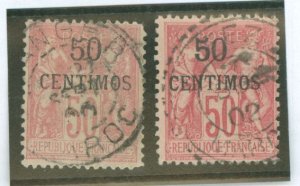 French Morocco #6/6a Used Single