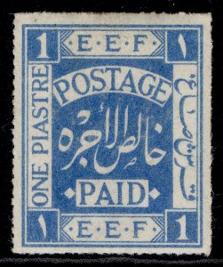 PALESTINE GV SG3, 1p ultramarine, M MINT. 