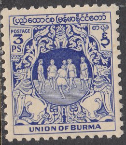 Burma #102    MNH