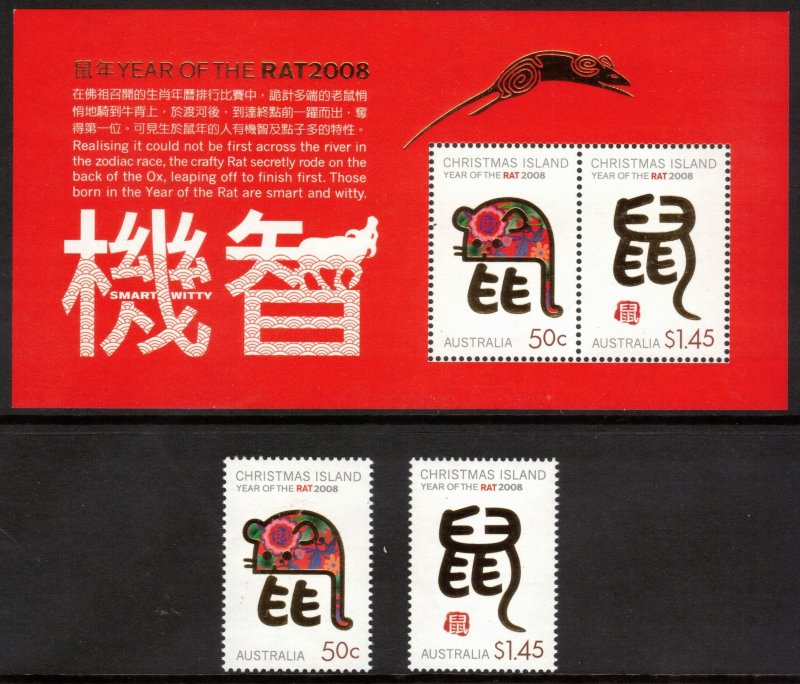 CHRISTMAS ISLAND 2008 Year of the Rat; Scott 467-68, 468a; MNH