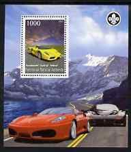 PALESTINIAN N A - 2007 - Ferrari Cars - Perf Miniature Sheet-M N H-Private Issue