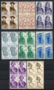 Spain 1966 Full Set Blocks x4 Builders of the New World Sc#1377-1384 MNH Luxe