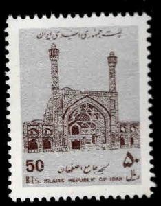 IRAN Scott 2302 MNH** stamp from 1987-92 set