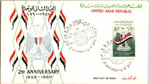 Egypt, Worldwide First Day Cover