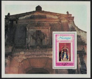 Nicaragua Canonisation of St Francis of Assisi MS 1978 MNH SC#C937 SG#MS2154