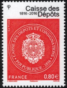 FRANCE 2016 Deposits & Consignments Fund; Scott 5022, Yvert 5045; MNH