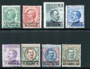 ITALY OFFICES IN JERSALEM 1-8 MINT HINGED SCARCE