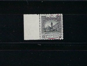 PALESTINE JORDAN 1953 PALESTINE AID STAMP 15 FILS WITH OVPT IN RED