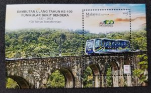 Malaysia Penang Hill Railway Centenary Funicular 2023 (ms) MNH *Thailand O/P