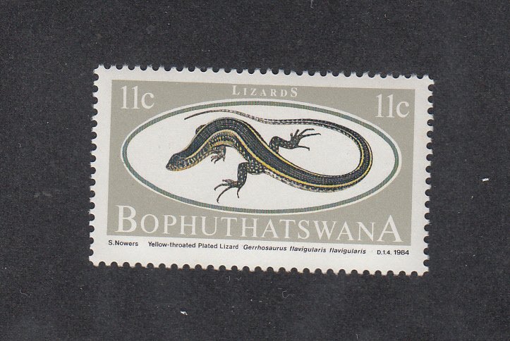 Bophuthatswana Scott #129 MNH