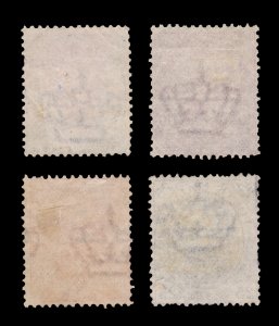 ITALY STAMP 1891 - 96. SCOTT # 67 - 70. USED. SET 1