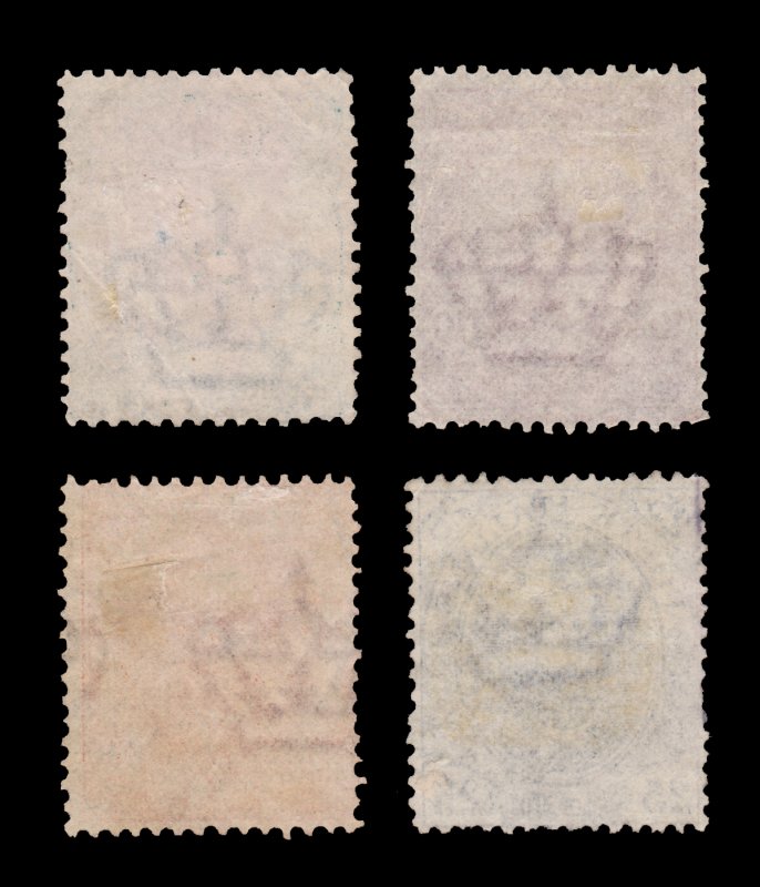 ITALY STAMP 1891 - 96. SCOTT # 67 - 70. USED. SET 1