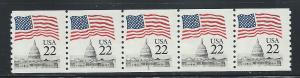 UNITED STATES SC# 2115a F-VF MNH 1985 PNC5 Pl#3