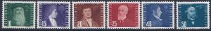 Liechtenstein 1948 Sc# C24-C29