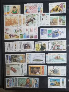 CAMBODIA Used CTO Stamp Lot Collection Stock Book Page  T96