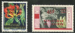 Guinea Scott 168-69 MVFNHOG - 1959 F.W.A. Overprinted and Surcharged - SCV $7.50