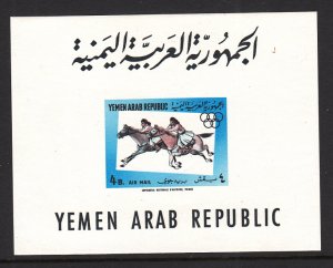 Yemen 192F Horses Souvenir Sheet MNH VF